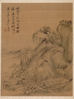 Landscape in the Style of Ching Hao, 1775. Zhai Dakun (Chinese, d. 1804). Album leaf: ink and color