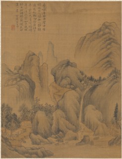 Landscape, 1775. Zhai Dakun (Chinese, d. 1804). Album leaf: ink and color on silk; overall: 41.2 x