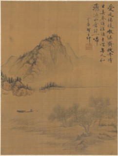 Landscape, 1775. Zhai Dakun (Chinese, d. 1804). Album leaf: ink and color on silk; overall: 41.2 x