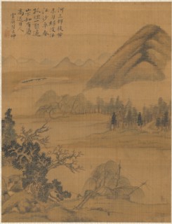 Landscape, 1775. Zhai Dakun (Chinese, d. 1804). Album leaf: ink and color on silk; overall: 41.2 x