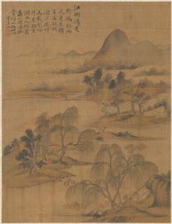 River Village in High Summer, 1775. Zhai Dakun (Chinese, d. 1804). Album leaf: ink and color on