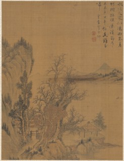 Landscape, 1775. Zhai Dakun (Chinese, d. 1804). Album leaf: ink and color on silk; overall: 41.2 x