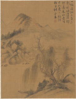 Landscape, 1775. Zhai Dakun (Chinese, d. 1804). Album leaf: ink and color on silk; overall: 41.2 x