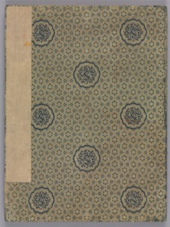 Landscapes, 1775. Zhai Dakun (Chinese, d. 1804). Album leaf: ink and color on silk; overall: 41.2 x