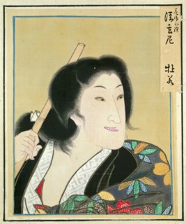 Leaf from Album of Actor Portraits, c. 1790-1810. Shorakusai (Japanese). Album of 25 leaves; ink