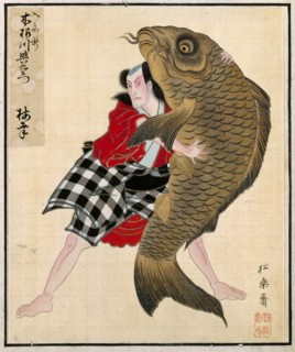 Album of Actor Portraits, c. 1790-1810. Shorakusai (Japanese). Album of 25 leaves; ink and color on