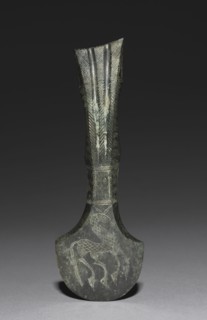 Axe Head, 900-600 BC. Russia or Turkey, North-Central Caucasus, Kuban culture, 9th-7th Century BC.