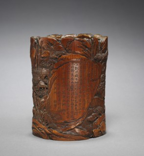 Brush Holder with Figures in Landscape and Poetic Inscription, 1700s. China, Qing dynasty