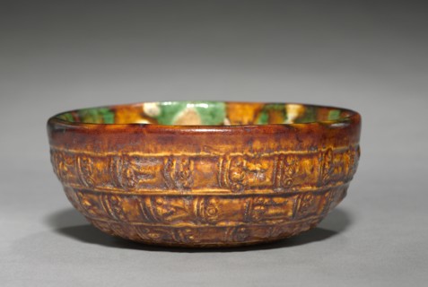 Bowl with Bands and Spirals in Relief, late 7th-early 8th Century. China, Tang dynasty (618-907).