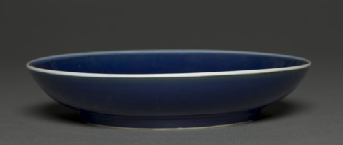 Dish, 1426-1435. China, Jiangxi province, Jingdezhen kilns, Ming dynasty (1368-1644), Xuande mark