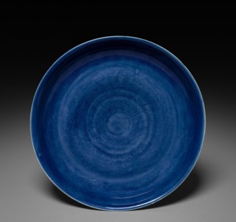Dish with Dragon and Clouds, 1522-1566. China, Jiangxi province, Jingdezhen kilns, Ming dynasty