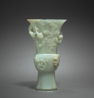 Vase in Form of Archaic Zun with Dragons in Relief, 1736-1795. China, Qing dynasty (1644-1912),