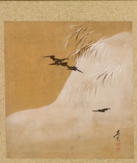 Leaf from Album of Seasonal Themes: New Ferns, 1847. Shibata Zeshin (Japanese, 1807-1891). Album;