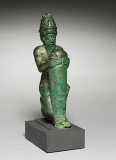 "Foundation Nail" of Gudea, c. 2100 BC. Neo-Sumerian, Iraq, probably Lagash, c. 2100 BC. Copper