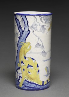 Vase, c. 1885. Emile Gallé (French, 1846-1904). Earthenware; diameter: 12.7 cm (5 in.); overall: 25
