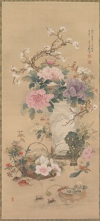 Vase of Flowers with Grasshopper, Marine Life, and Garden Rock, late 1800s. Okabe Ko (Japanese).