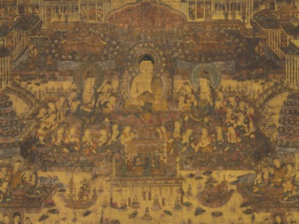 Taima Mandala, 14th century. Japan, Kamakura Period (1185-1333). Hanging scroll; ink, color and