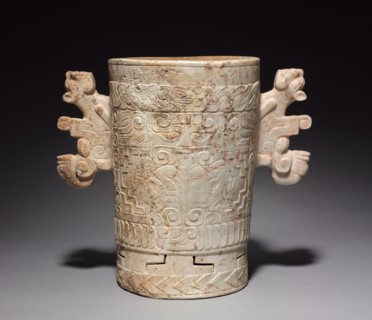 Carved Stone Vessel, 700-1000. Northwest Honduras, Ulúa Valley, 8th-10th century. Marble; overall: