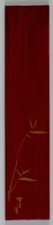 Poem Card Box (lid), 1868-1912. Kamisaka Sekka (Japanese, 1866-1942). Wood with lacquer; overall: