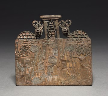 Plaque, 600-900. Argentina, La Aguada, 7th-10th Century. Carved and polished marble; overall: 12.8
