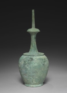 Water Ewer for Rituals (Kundika), 1100s. Korea, Goryeo period (918-1392). Bronze; outer diameter: