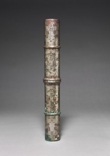 Chariot Canopy Shaft, 202 BC- 9. China, Western Han dynasty (202 BC-AD 9). Bronze inlaid with