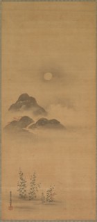 Autumn Landscape, 17th century. Yukinobu Kiyohara (Japanese, 1643-1682). Hanging scroll; ink and