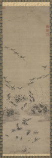 Geese Returning Home, 1600s. Korea or Japan, Joseon Dynasty (1392-1910) or Edo Period (1603-1868).