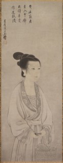 Portrait of Reishojo, first half 1500s. Attributed to Shunosai (Japanese), attributed to Shunoku