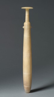 Alabastron, 305-222 BC. Egypt, early Ptolemaic Dynasty. Travertine; diameter: 3.3 cm (1 5/16 in.);