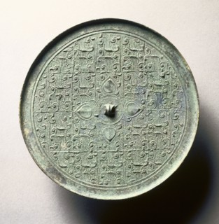 Mirror with Quatrefoil and Feather Pattern, 4th century BC. China, Eastern Zhou dynasty (771-256