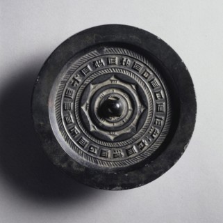 Mirror with Concentric Circles and Linked Arcs, late 3rd Century BC - early 1st Century. China,
