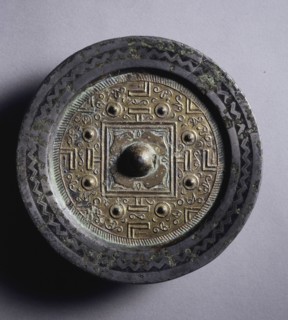 TLV Mirror with Gilt Surface, 2nd century BC. China, Western Han dynasty (202 BC-AD 9). Gilt
