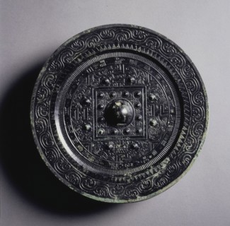 TLV Mirror with Multiple Nipples, 1st century. China, Xin dynasty (9-23). Bronze; diameter: 16.3 cm