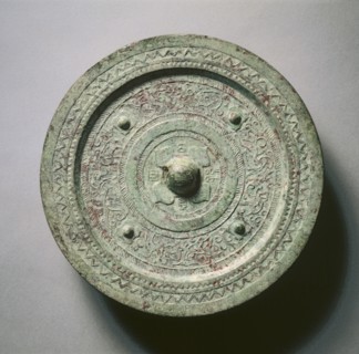 Mirror with Quatrefoil, Four Nipples, Animals, and Birds, late 3rd Century BC - early 1st Century.