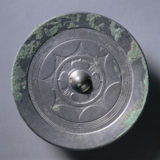 Mirror with Quatrefoil, Concentric Circles, and Linked Arcs, early 1st Century - early 3rd Century.