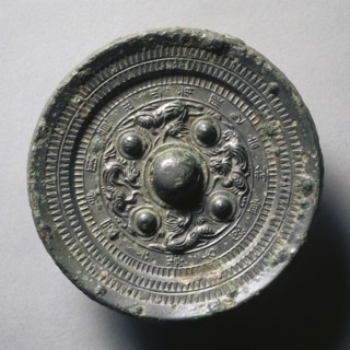 Mirror with Four Qilin, early 2nd Century - early 3rd Century. China, Eastern Han dynasty (25-220).