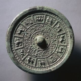 Mirror with Interlacing Floral Motifs and Twelve Zodiac Animals, late 6th-early 7th century. China,