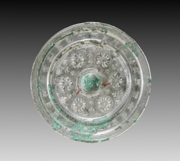 Mirror with Six Circular Flowers, 600s. China, Tang dynasty (618-907). Bronze; diameter: 16.6 cm (6