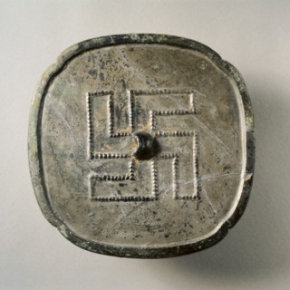 Quadrilobed Mirror with Wan Symbol, 8th-9th century. China, Tang dynasty (618-907). Bronze;