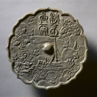 Octafoil-shaped Mirror Featuring Ci Fei, the Dragon Slayer, 900s-1300s. China, Jin dynasty