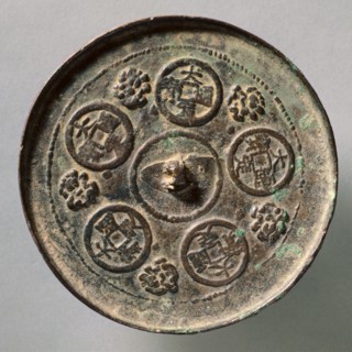 Mirror Featuring Dading Coins, c. 1178-1234. China, Jin dynasty (1115-1234). Bronze; diameter: 11.9