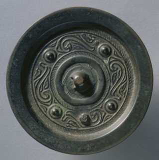 Mirror with Four Nipples, Four Quasi-Dragons, and Birds, mid 14th-mid 17th century. China, Ming