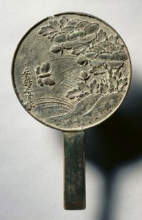 Mirror with Handle, Decorated with a Butterfly and Blooming Peony, early 17th - mid19th century.