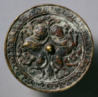 Mirror with Addorsed Sphinxes, 13th Century. Eastern Anatolia or Northern Mesopotamia, 12th-early