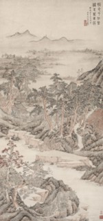 Washing the Feet (from the Dusty World), 1570. Wen Boren (Chinese, 1502-1575). Hanging scroll, ink