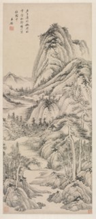 Shade of Pines in a Cloudy Valley, 1660. Wang Jian (Chinese, 1598-1677). Hanging scroll, ink on