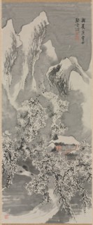 Snow Landscape, c. 1770s. Yosa Buson (Japanese, 1716-1783). Hanging scroll; ink and color on paper;