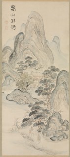 Spring Landscape, 1700s. Ike Taiga (Japanese, 1723-1776). Hanging scroll; ink and color on paper;