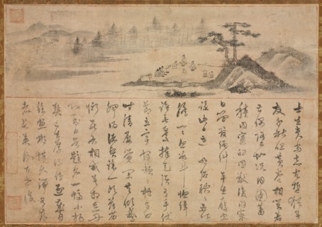 Literary Gathering, 1700s. Korea, Joseon dynasty (1392-1910). Hanging scroll with calligraphy, ink